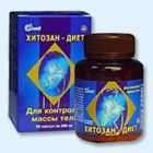 Хитозан-диет капсулы 300 мг, 90 шт - Озёры