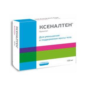 Ксеналтен капсулы 120 мг, 21 шт. - Озёры